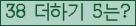 ⸦ Ŭ ּ.