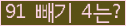 ⸦ Ŭ ּ.