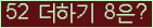 ⸦ Ŭ ּ.