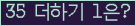 ⸦ Ŭ ּ.