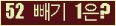 ⸦ Ŭ ּ.
