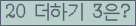 ⸦ Ŭ ּ.