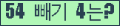 ⸦ Ŭ ּ.