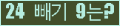 ⸦ Ŭ ּ.