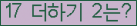 ⸦ Ŭ ּ.