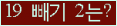 ⸦ Ŭ ּ.