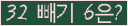 ⸦ Ŭ ּ.
