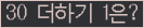 ⸦ Ŭ ּ.