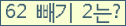 ⸦ Ŭ ּ.