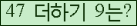 ⸦ Ŭ ּ.