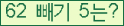 ⸦ Ŭ ּ.