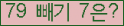 ⸦ Ŭ ּ.