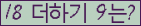 ⸦ Ŭ ּ.