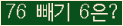 ⸦ Ŭ ּ.