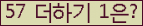 ⸦ Ŭ ּ.
