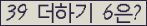 ⸦ Ŭ ּ.