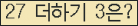 ⸦ Ŭ ּ.