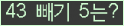 ⸦ Ŭ ּ.