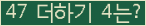 ⸦ Ŭ ּ.