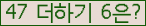 ⸦ Ŭ ּ.