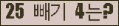 ⸦ Ŭ ּ.