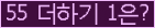 ⸦ Ŭ ּ.