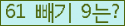 ⸦ Ŭ ּ.