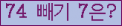 ⸦ Ŭ ּ.