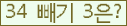 ⸦ Ŭ ּ.