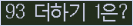 ⸦ Ŭ ּ.