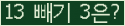 ⸦ Ŭ ּ.
