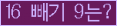 ⸦ Ŭ ּ.