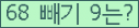 ⸦ Ŭ ּ.