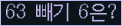 ⸦ Ŭ ּ.