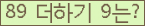 ⸦ Ŭ ּ.