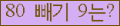 ⸦ Ŭ ּ.