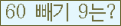 ⸦ Ŭ ּ.