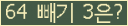⸦ Ŭ ּ.