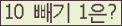 ⸦ Ŭ ּ.