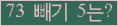 ⸦ Ŭ ּ.