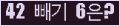⸦ Ŭ ּ.