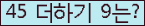 ⸦ Ŭ ּ.
