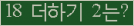 ⸦ Ŭ ּ.