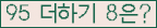 ⸦ Ŭ ּ.