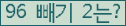 ⸦ Ŭ ּ.