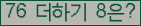 ⸦ Ŭ ּ.
