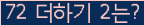 ⸦ Ŭ ּ.