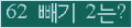⸦ Ŭ ּ.