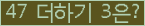 ⸦ Ŭ ּ.