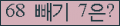 ⸦ Ŭ ּ.
